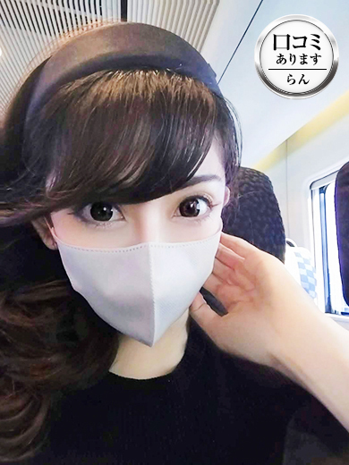 らん のプロフィール写真