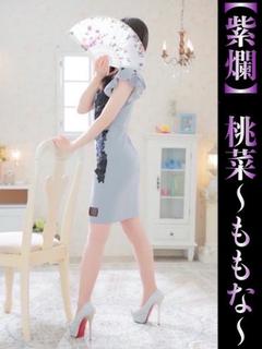 桃菜-ももな-