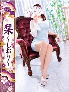 栞-しおり-