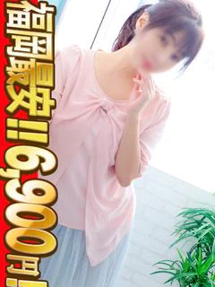 みさ
