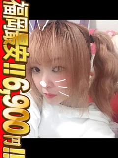 りり
