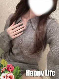 めい