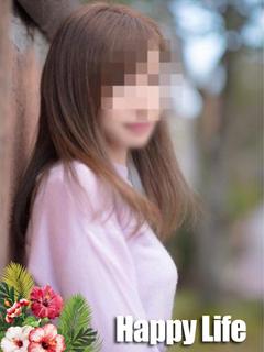 かずは