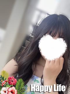 えいみ
