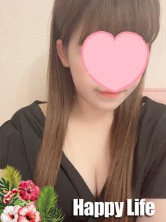 はるか