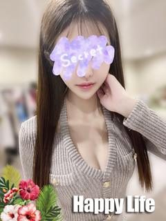 ひびき