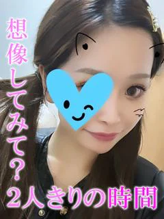 まりあ