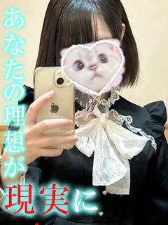 まゆ