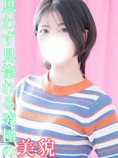 ふうか