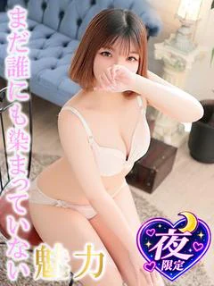みみ