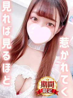 らん