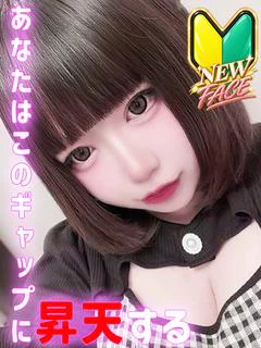 あずき