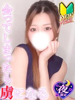 べりー