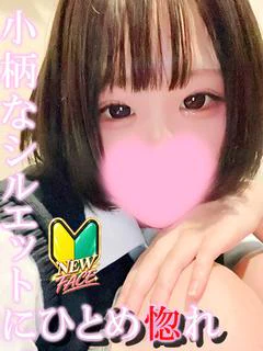 ちぃ