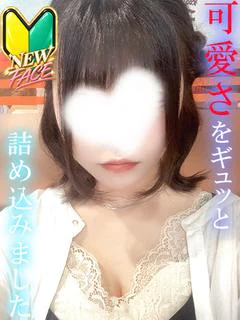 つくし
