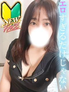 こはく