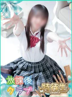 山下 なな