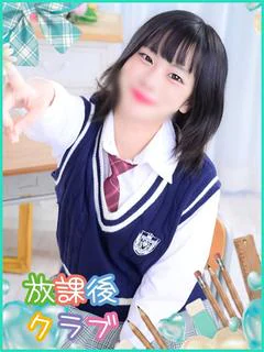 空詩 みか