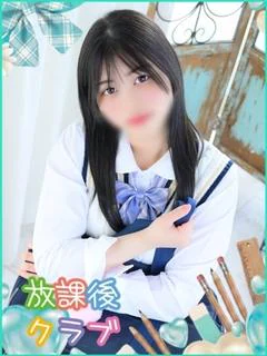 冬風 えみ