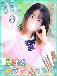 水野 ろあ
