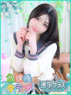 奏多 そら