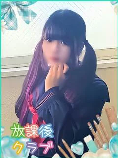 月島 うさぎ