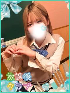 逢乃 せあ