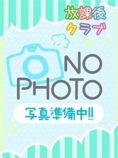 水無月 るか