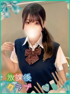 清美 りぼん