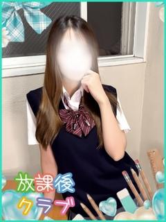 姫坂 すあ