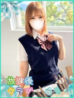 夢宮 るな