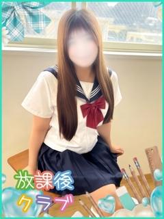 羽織 かれん