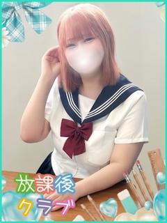 日向 ゆの