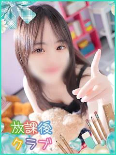 白崎 ありす