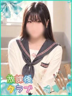 日吉 ゆめ