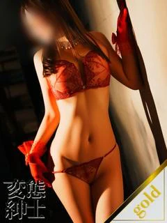 ねね