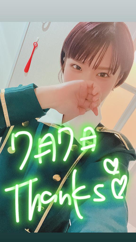 こころ～歓喜の美女再び の 7月7日💌𓂃𓈒𓂂𓏸
