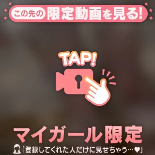 異なる休日😫