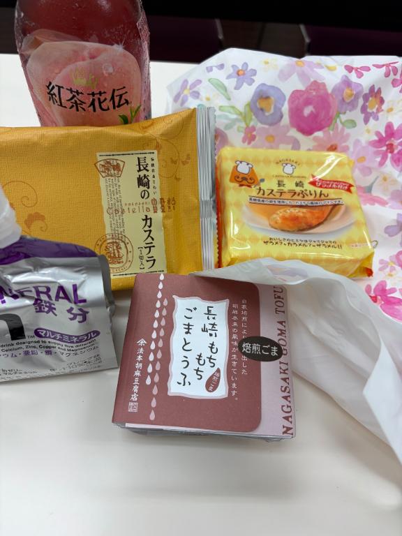ひまり の お土産ありがとうございます😭