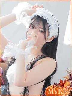 きずな