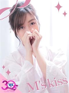 うた～おっとり癒しのお嬢様