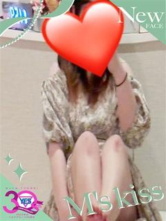 ねね～恋人間満載