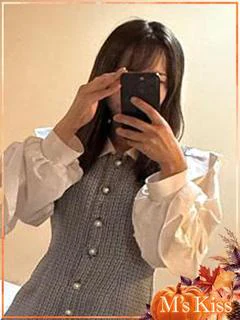 さち