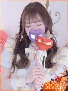 れみ