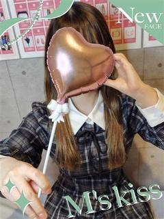 りさ～最上級美少女♡