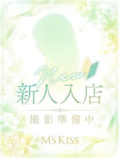 なつ