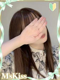 すず