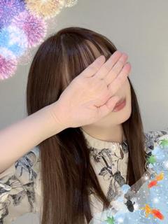 すず