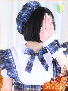 ひまり