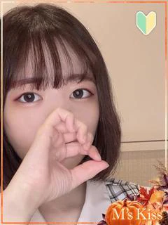 ゆい